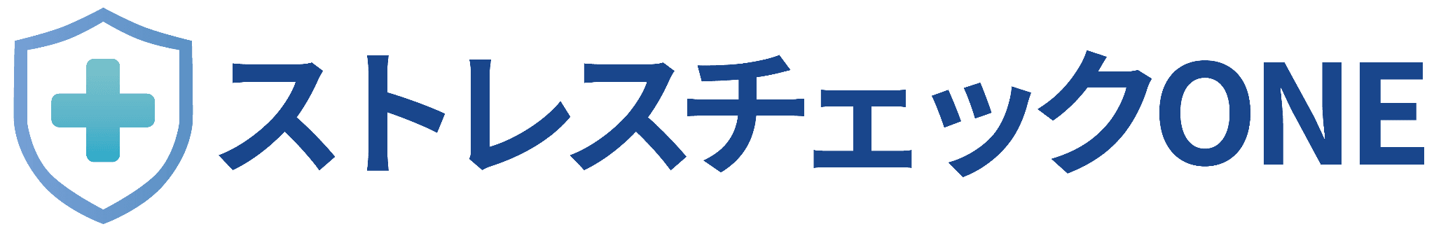 ストレスチェックONE